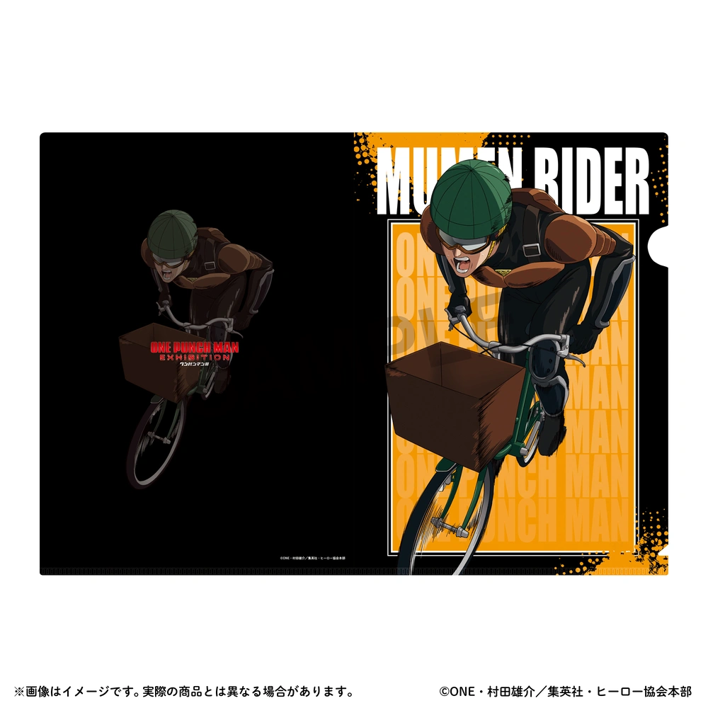 GOODS | アニメ10周年記念「ワンパンマン展」公式サイト