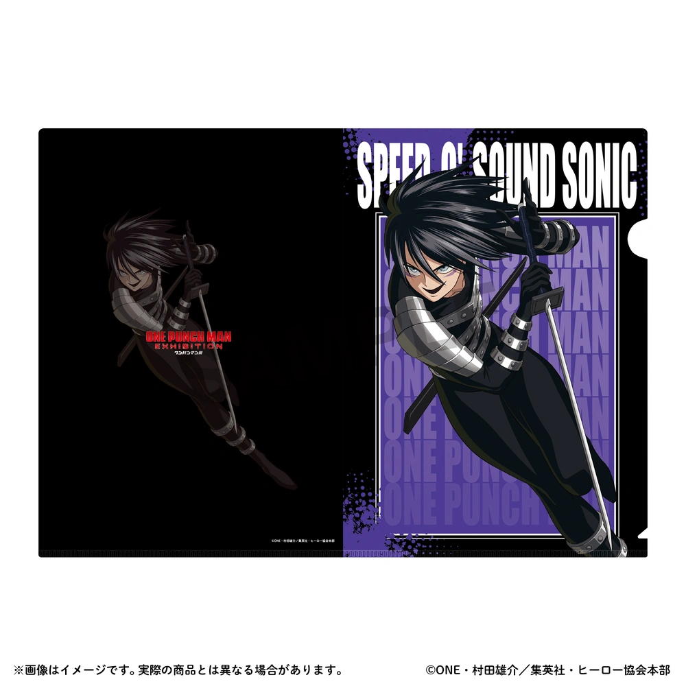 GOODS | アニメ10周年記念「ワンパンマン展」公式サイト