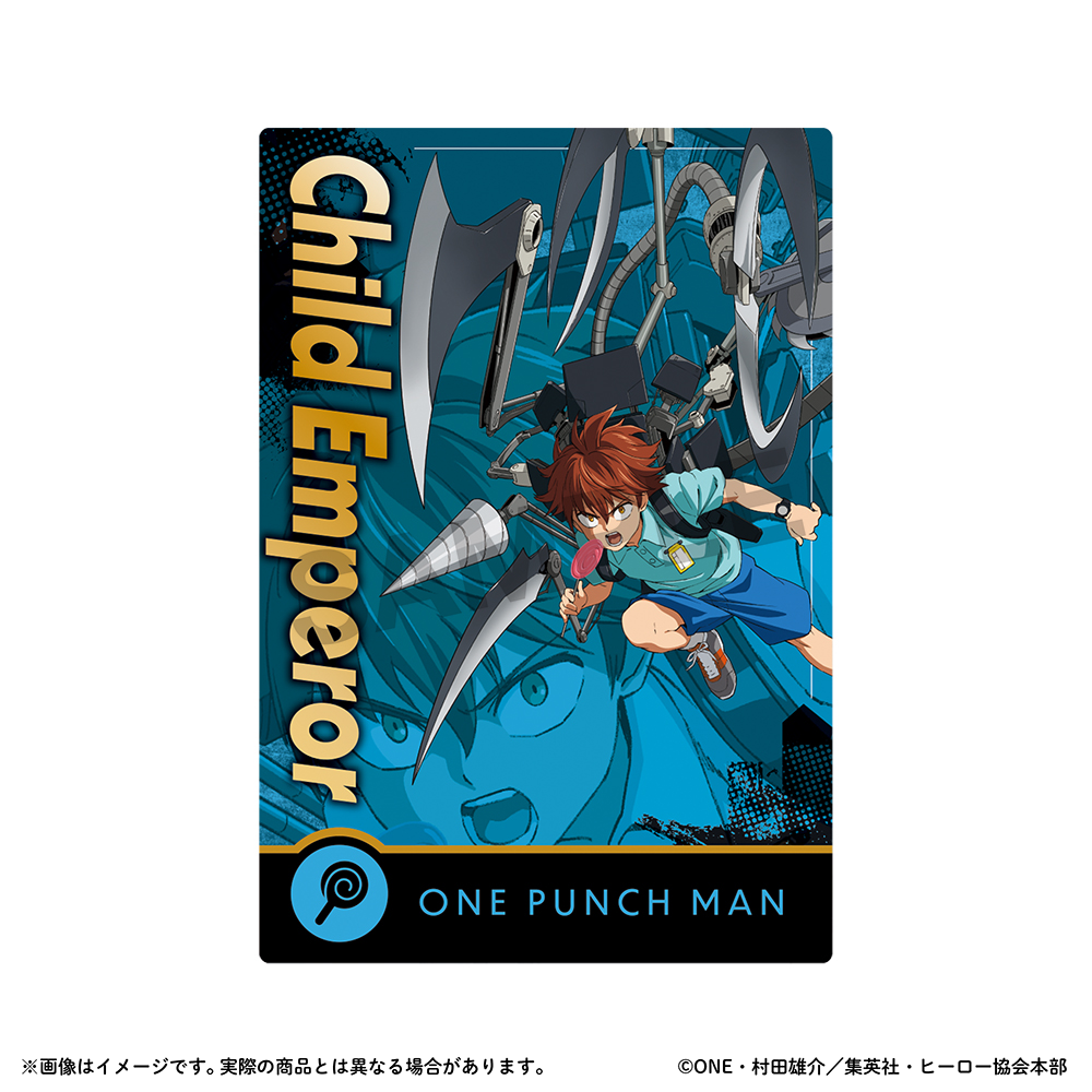 GOODS | アニメ10周年記念「ワンパンマン展」公式サイト
