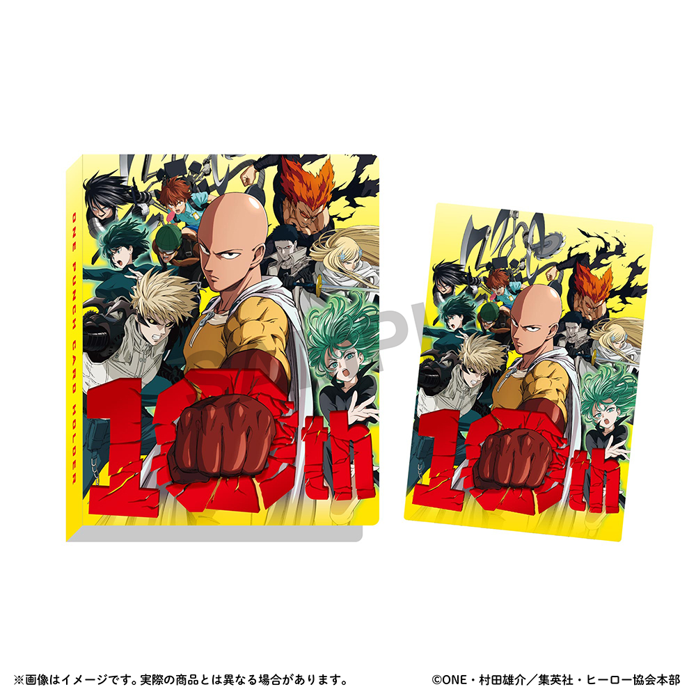 GOODS | アニメ10周年記念「ワンパンマン展」公式サイト