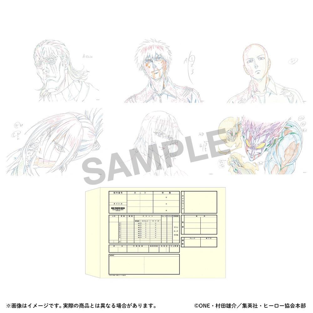 GOODS | アニメ10周年記念「ワンパンマン展」公式サイト