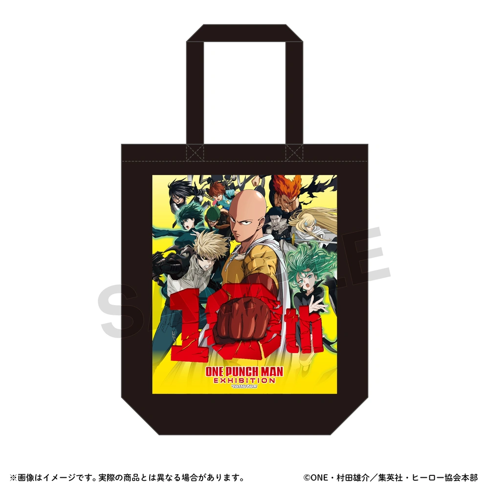 GOODS | アニメ10周年記念「ワンパンマン展」公式サイト